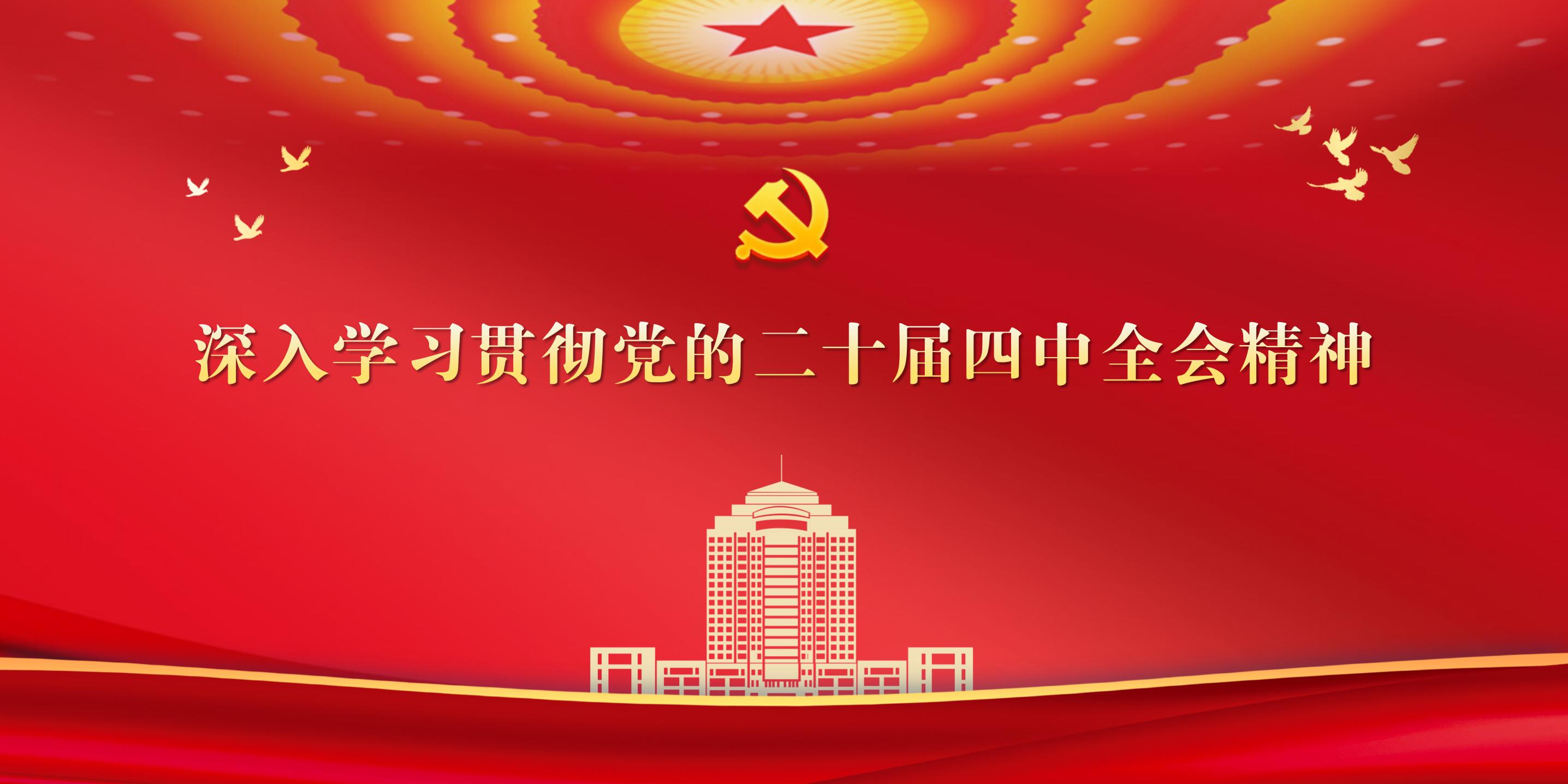 太阳成集团tyc234cc