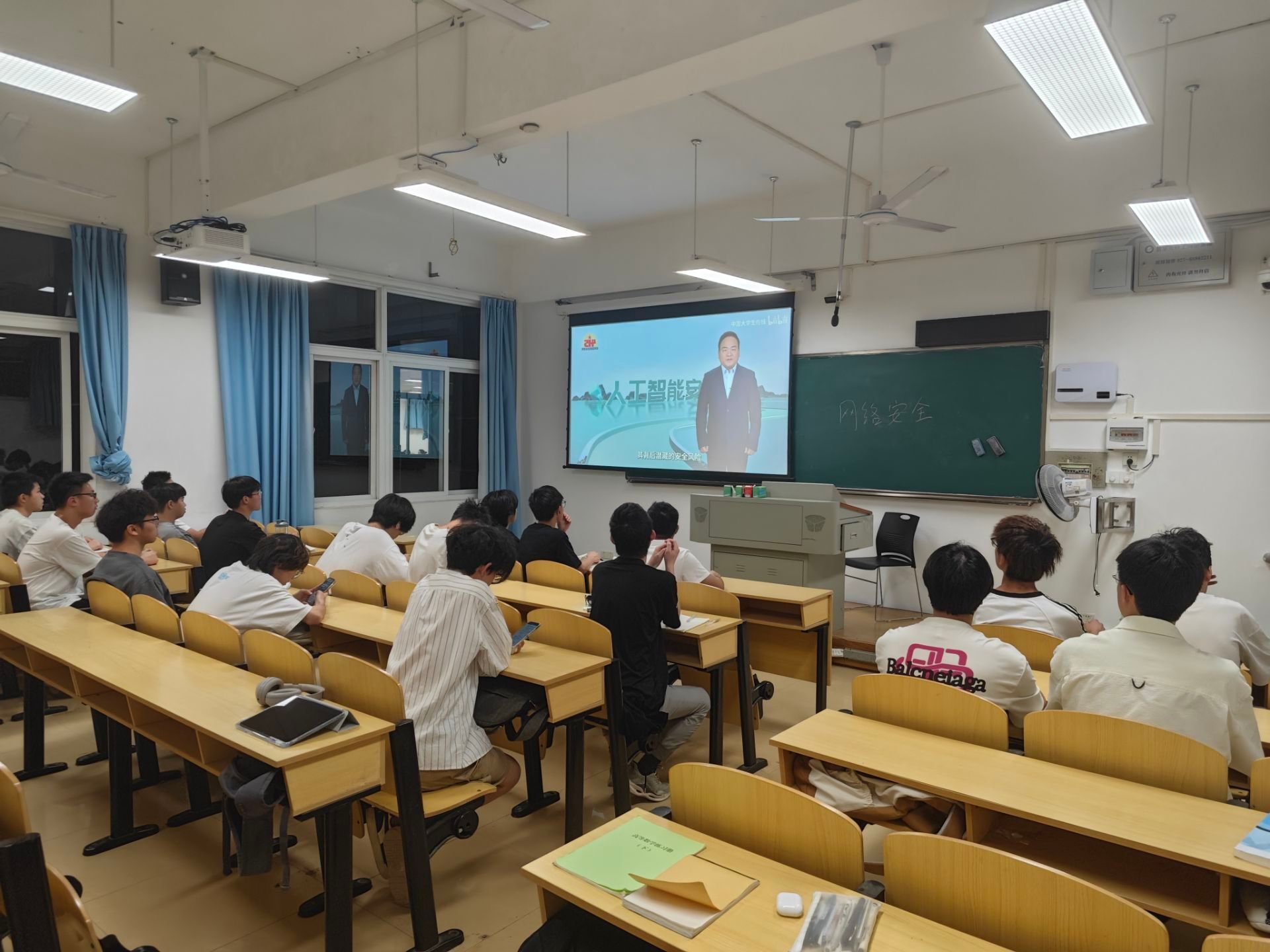 太阳成集团tyc234cc