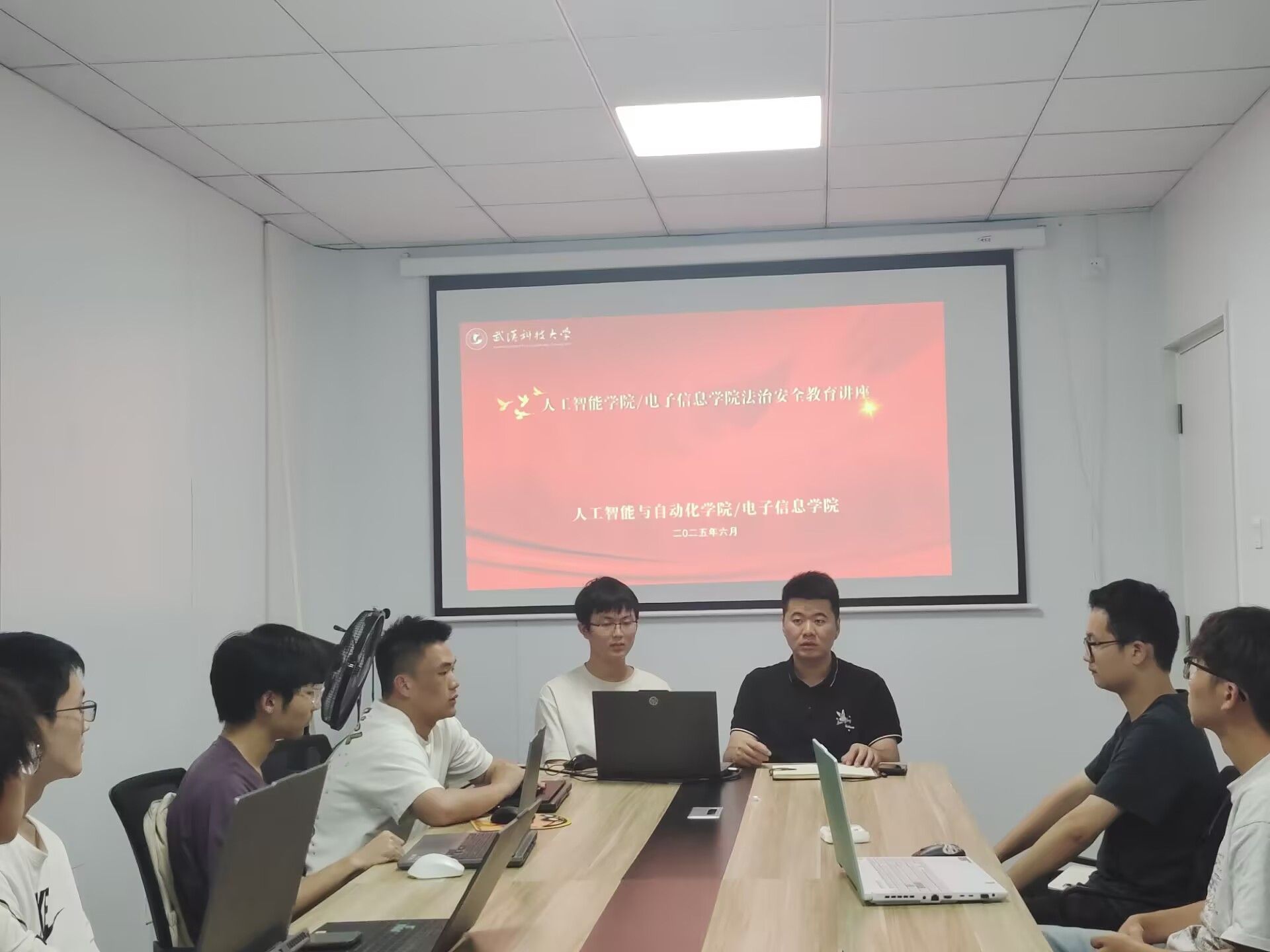 太阳成集团tyc234cc