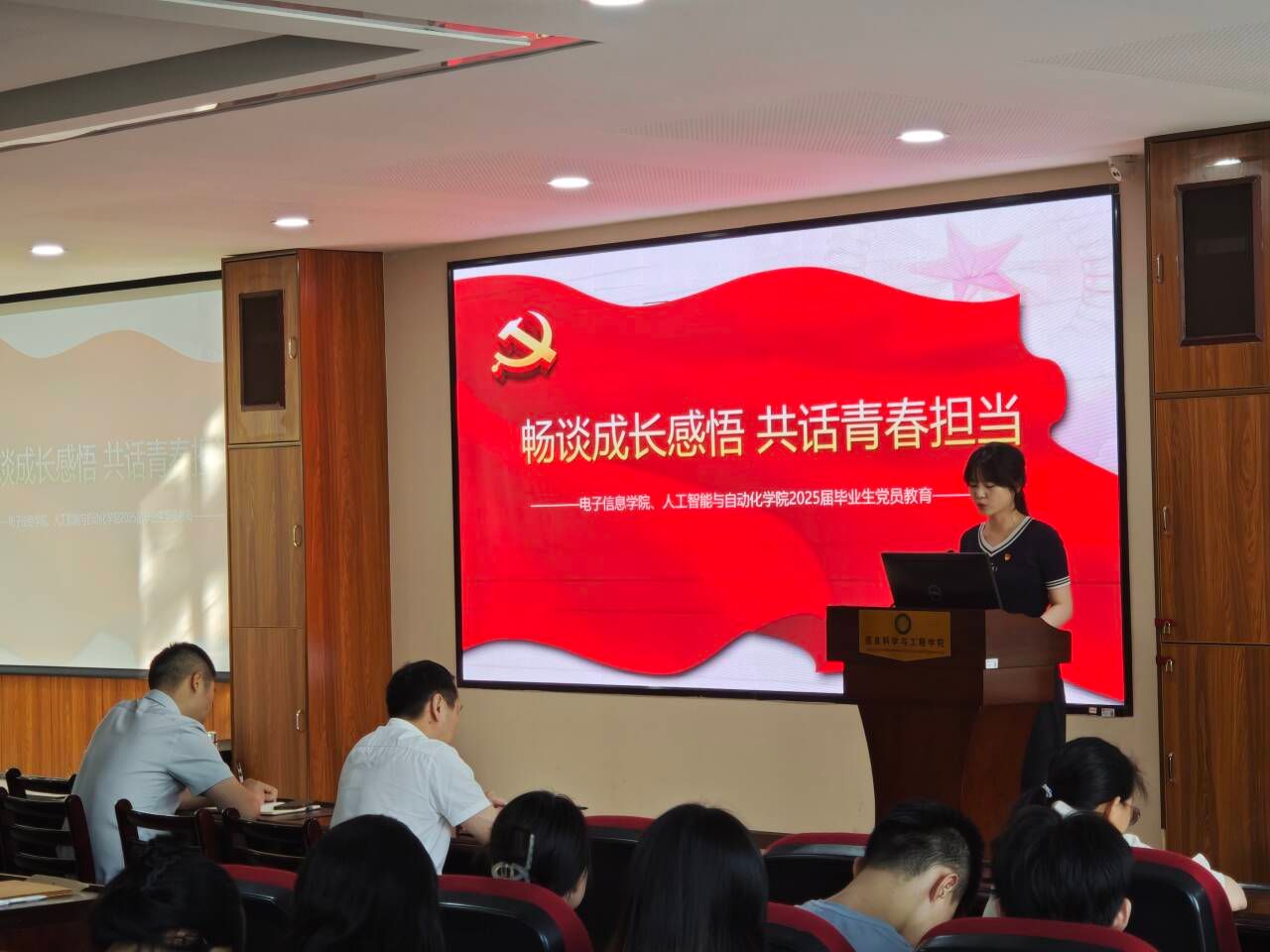 太阳成集团tyc234cc
