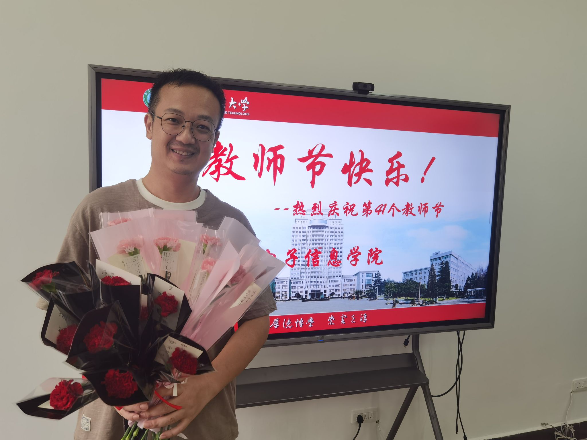 太阳成集团tyc234cc
