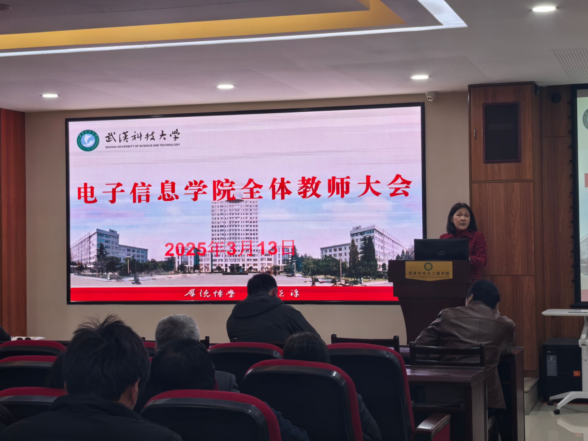 太阳成集团tyc234cc