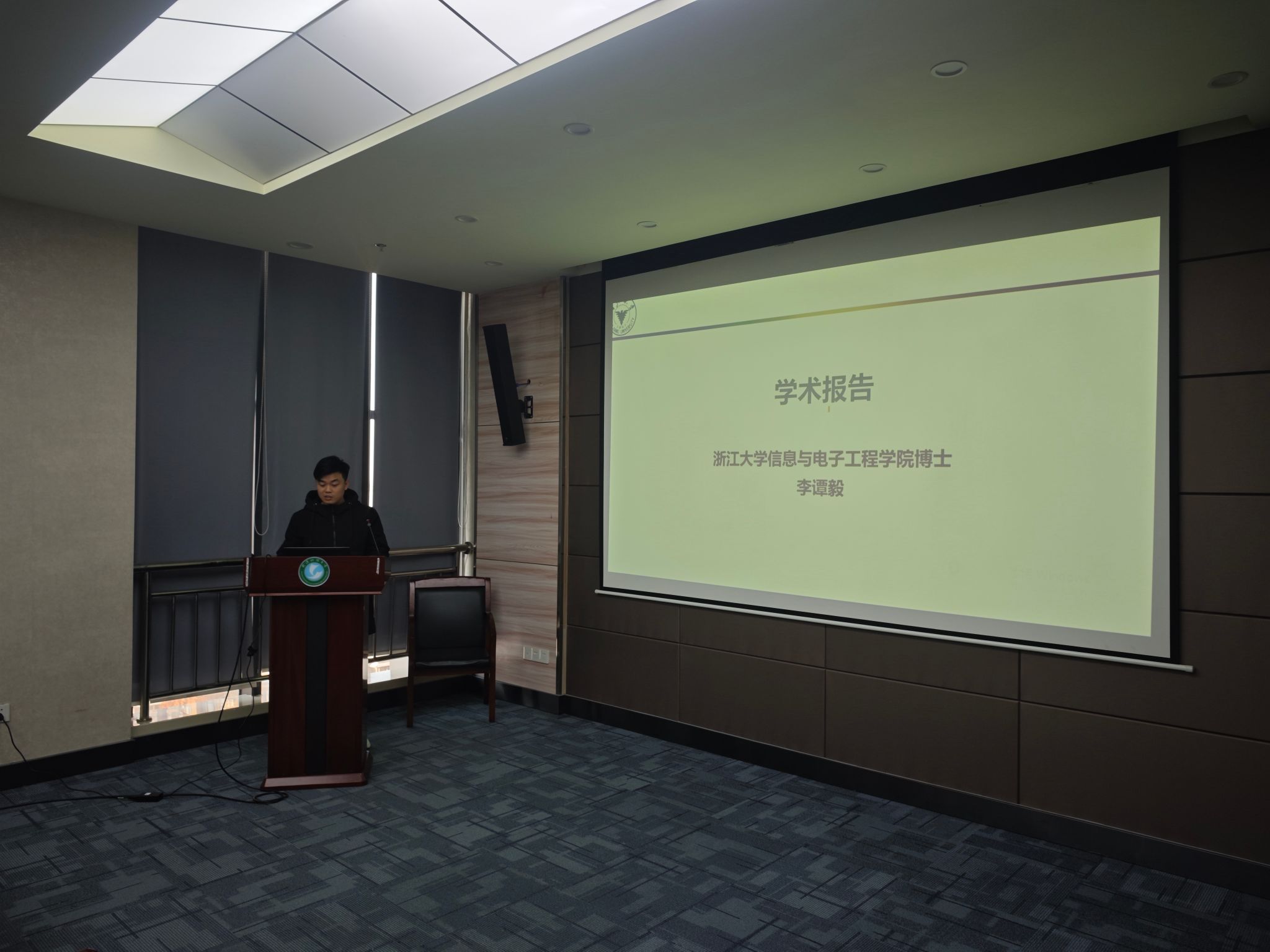 太阳成集团tyc234cc