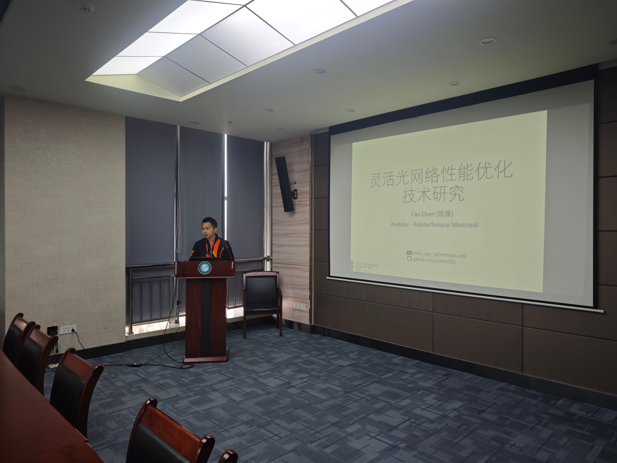 太阳成集团tyc234cc