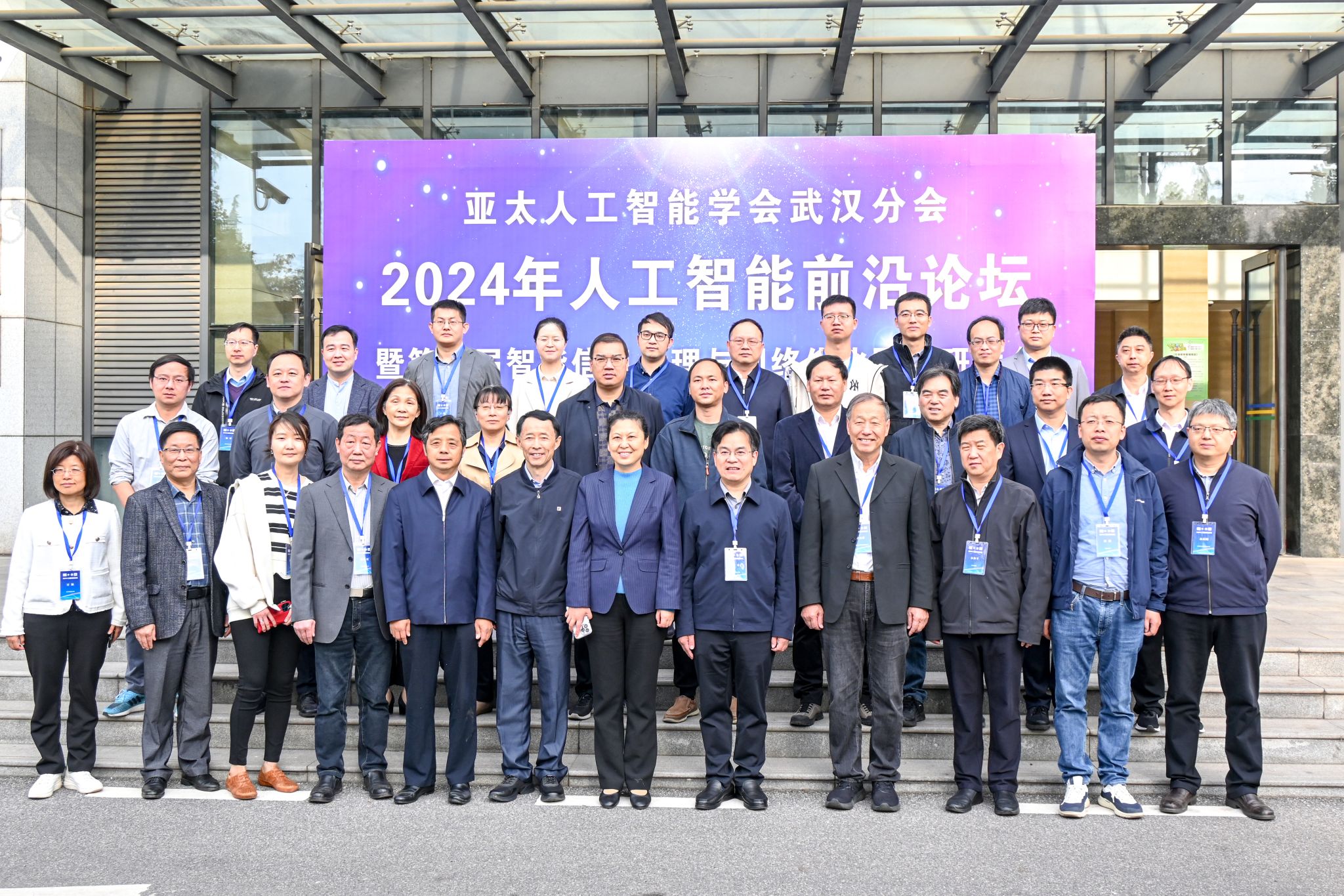太阳成集团tyc234cc