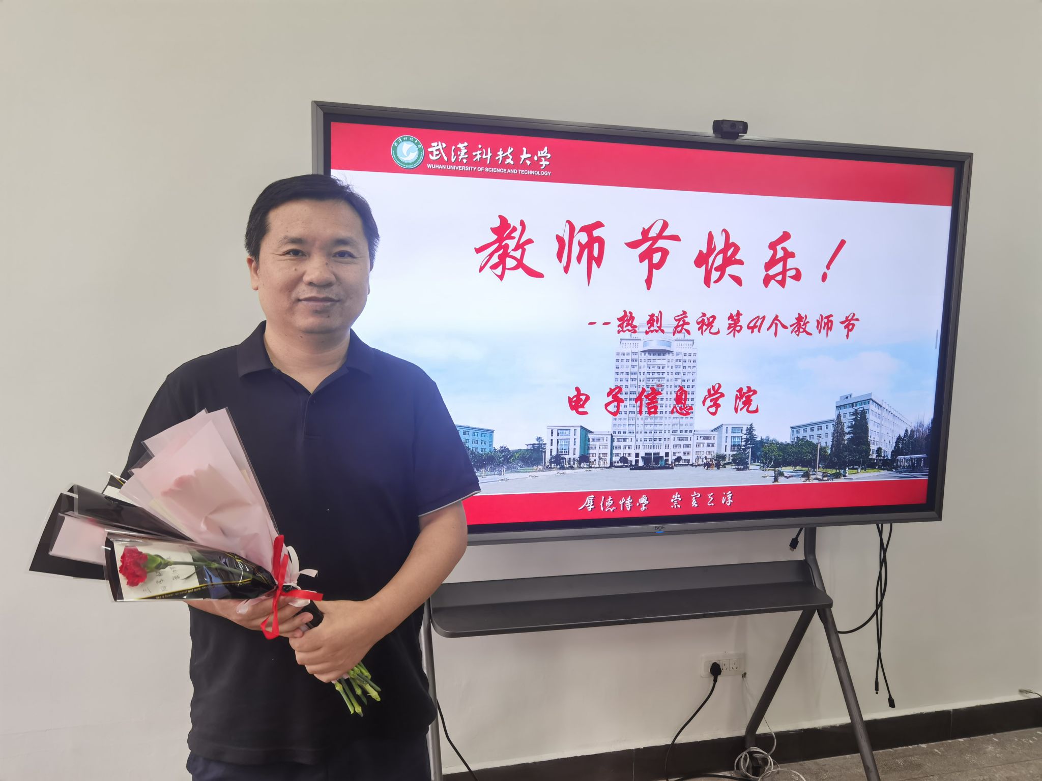 太阳成集团tyc234cc