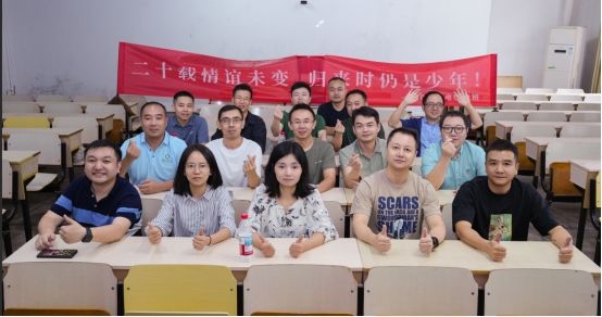 太阳成集团tyc234cc