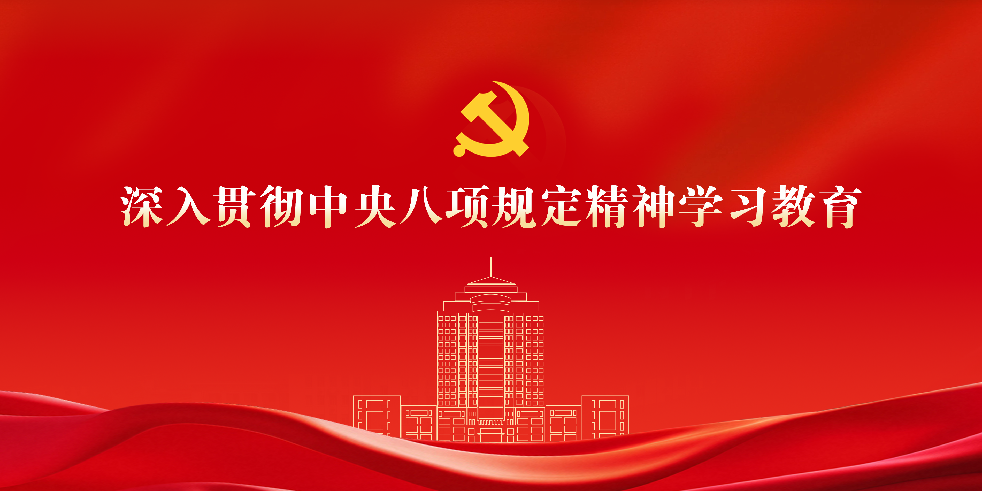 太阳成集团tyc234cc