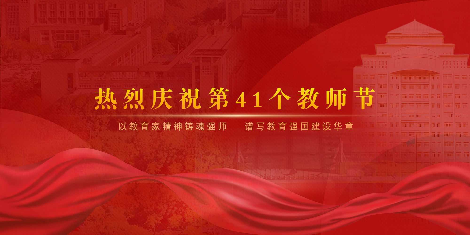 太阳成集团tyc234cc